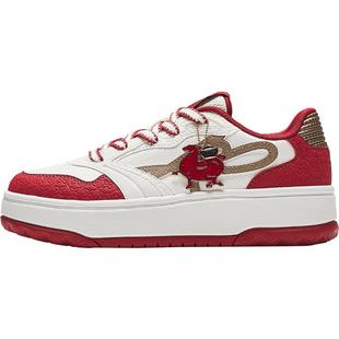 【王一博同款】安踏982丨PG7黑白板鞋男女鞋冬季运动鞋112548066