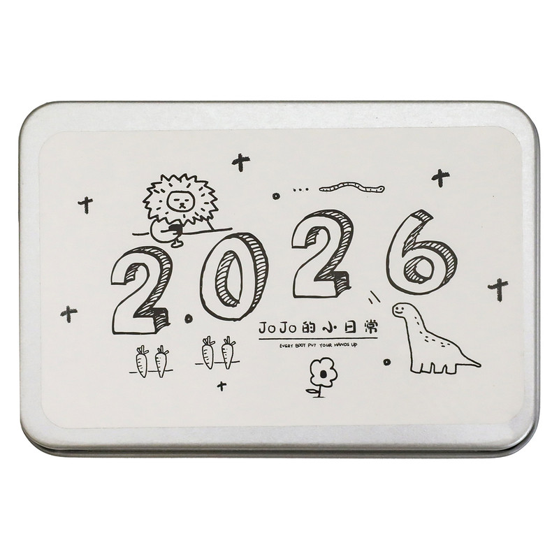 2026年一日一页手撕日历