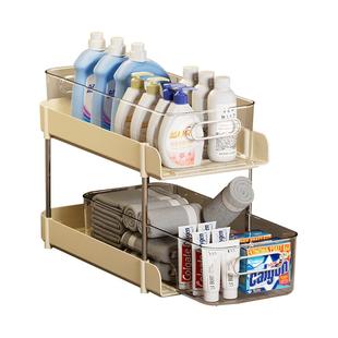 下水槽置物架抽拉式洗手台厨房柜下收纳盒多功能卫生间收纳神器
