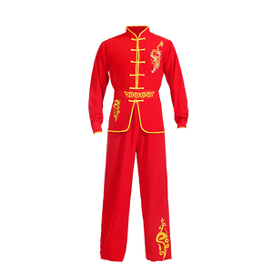 武术表演服成人男女生锣鼓秧歌打鼓服龙灯服民族腰鼓舞龙舞狮服装