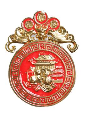 妙如意压胜钱随身饰品