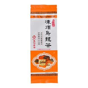 天福茗茶乌龙茶 天仁台湾高山冻顶乌龙茶150g袋装茶叶原装台湾茶