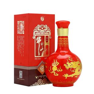 北京牛栏山52度高度百年红龙10浓香型白酒水送礼盒装官方正品