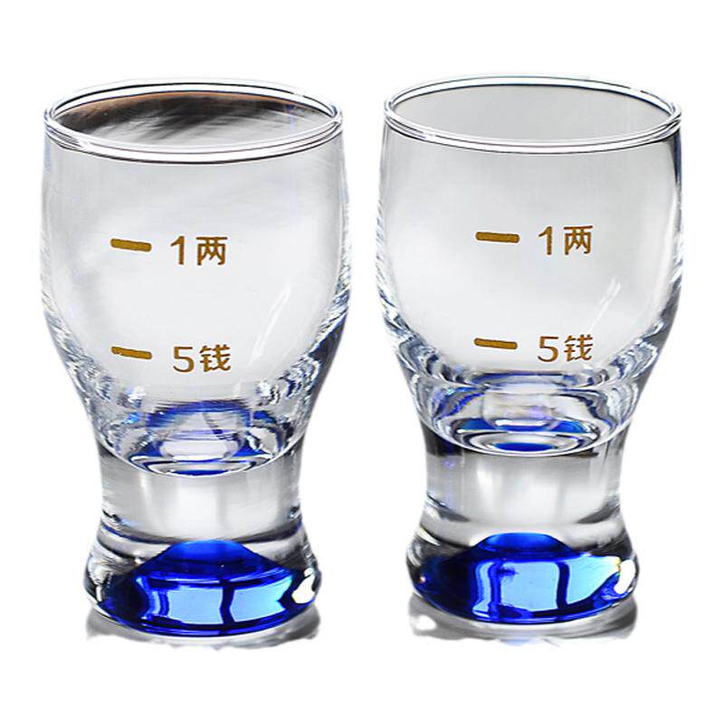 蓝山白酒杯带刻度烈酒杯套装家用小酒一口杯加厚玻璃杯一两杯品鉴