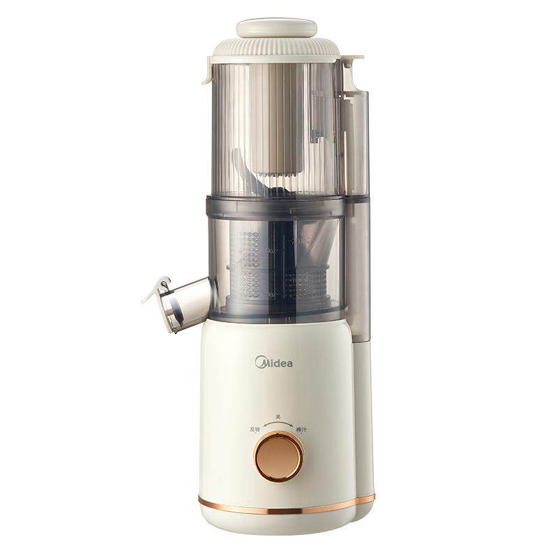 美的原汁机渣汁分离榨汁机家用大口径全自动慢磨易清洗果汁机