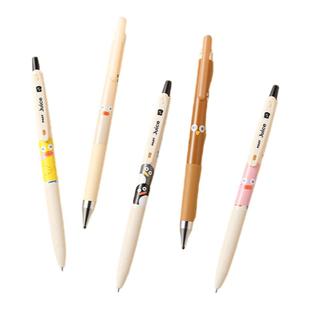 日本PILOT百乐juice果汁笔限定Brunch Brother卡通系列联名JUICE UP黑色按动中性笔 早餐兄弟吐司面包0.5刷题