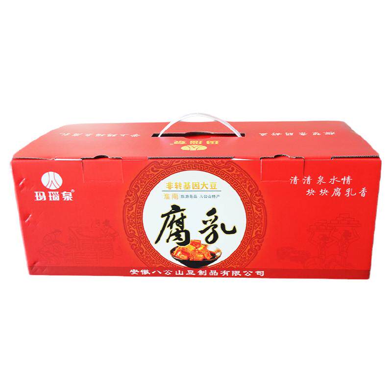 玛瑙泉红油豆腐乳8瓶安徽下饭菜