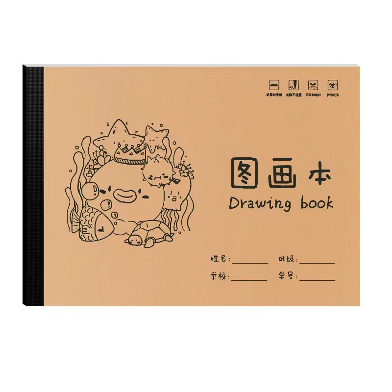 A4加厚牛皮图画本幼儿园专用儿童线圈画画本小学生专用绘画本空白涂鸦画册美术速写油画棒水彩白纸素描本子