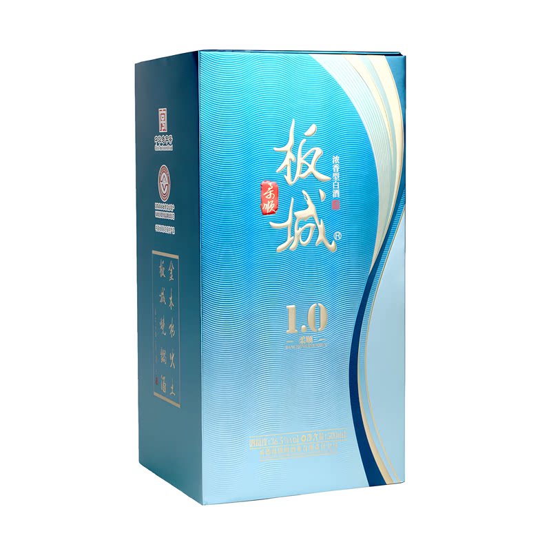 板城柔顺纯粮固态浓香白酒