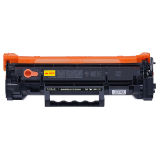 惠普137a硒鼓 适用惠普M232dw硒鼓 M232dwc打印机墨盒 M233sdw M233dw M233sdn硒鼓 M208dw w1370a/x硒鼓
