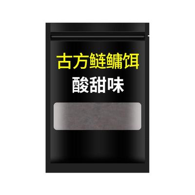 鲢鳙饵料浮钓花白酸臭海杆专攻