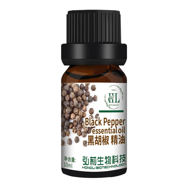 白芷天然纯植物萃取单方精油