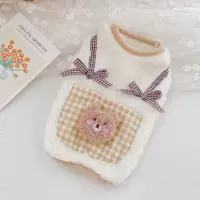 С бантиком, с медвежатами