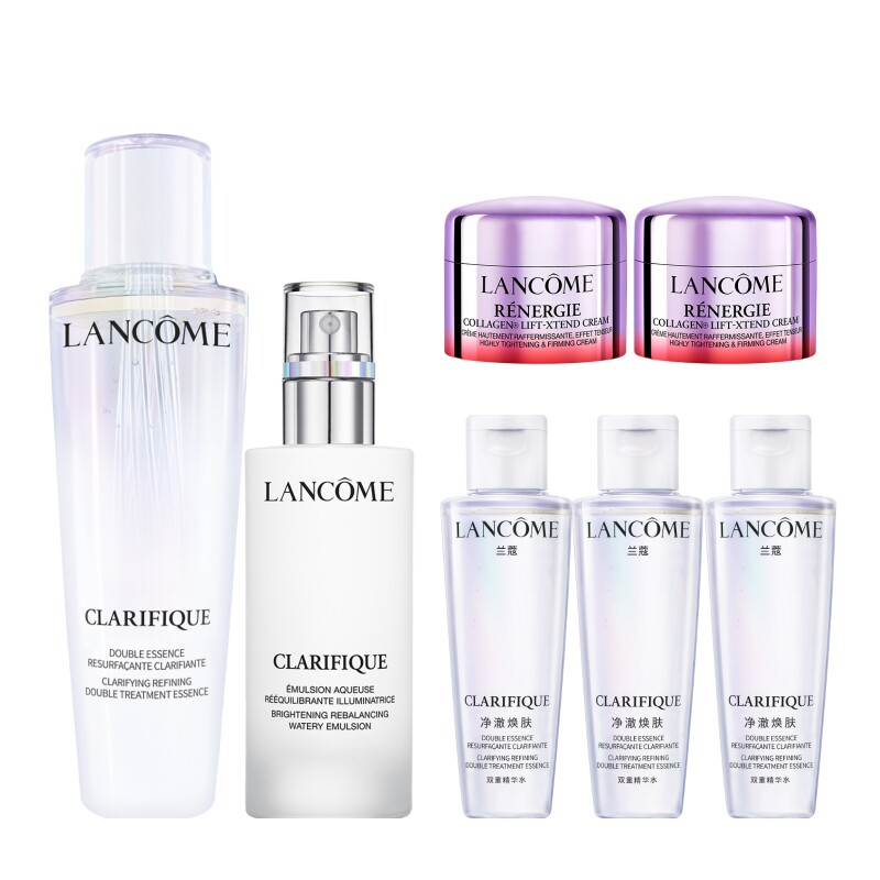 兰蔻极光水乳护肤品套装混油美白保湿透亮