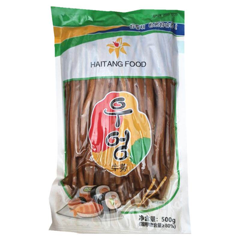 紫菜包饭食材寿司牛蒡500g长脆爽