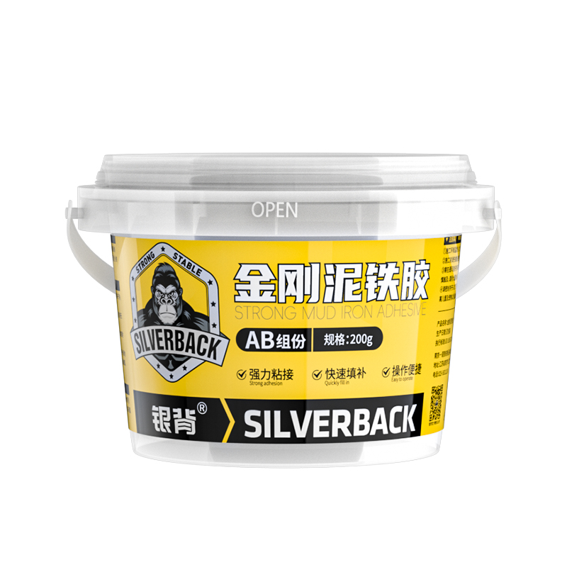 金刚泥铁胶修补强力高硬度铁泥胶塑形胶泥塑钢土万能金属焊接ab胶