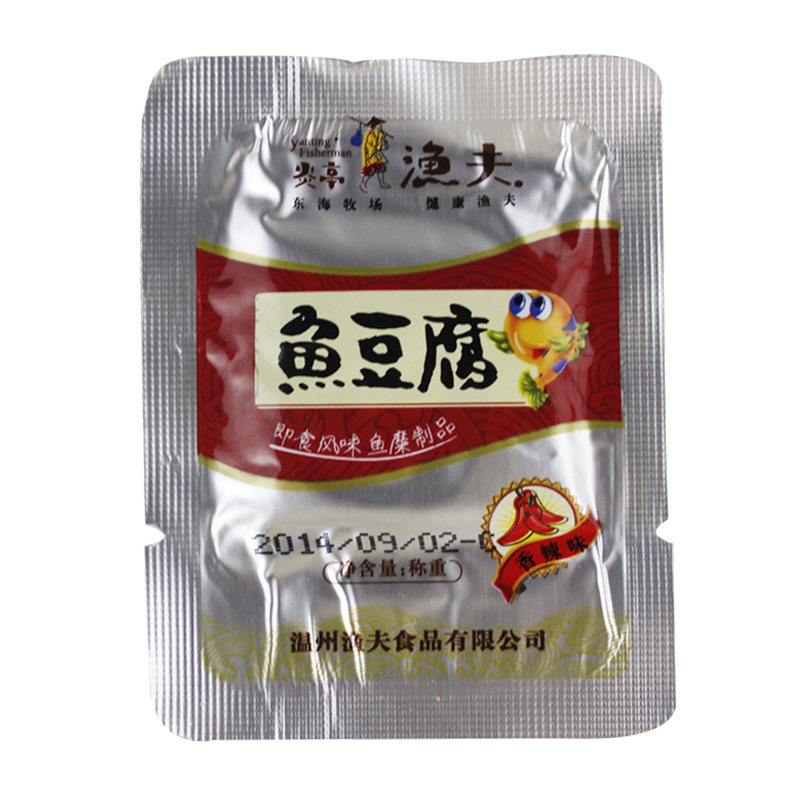炎亭渔夫鱼豆腐500g川辣烧烤蟹香味豆干特产小包装海味零食品板烧