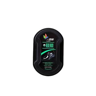 鞋擦皮鞋油无色通用擦鞋神器增亮保养护理清洁鞋蜡刷子双面海绵擦