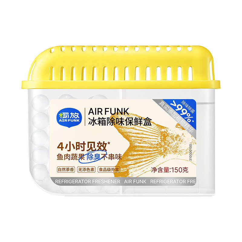 airfunk冰箱除味剂去味神器除菌