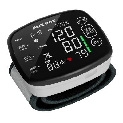 奥克斯手腕式电子量血压测量仪家用高精准测压医用充电正品计器表
