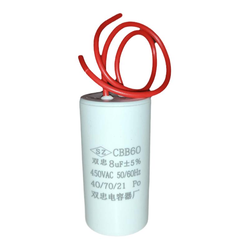 CBB60电机洗衣机脱水机水泵电容器