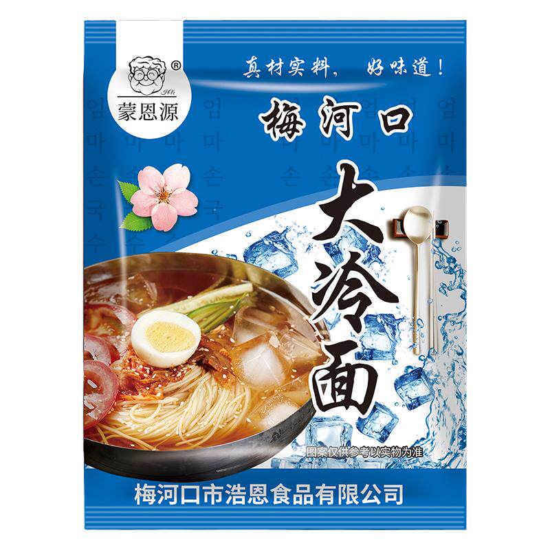 东北韩式大冷面大碗正宗延吉朝鲜酸甜爽口330g真空袋装速食嘎嘎香