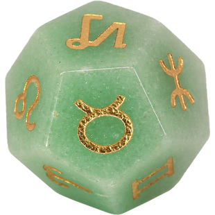 天然绿东陵金牛座星座骰子 支持个性图文定制 色子 崩坏星穹铁道