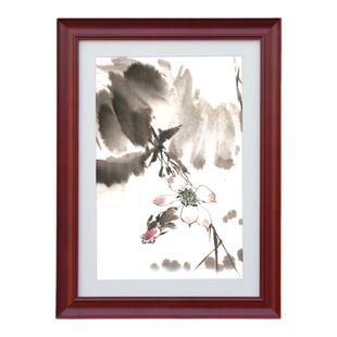 国画字画装裱框架书法字框架裱画框书法裱框表字画框挂墙外框定制