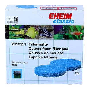 EHEIM德国伊罕过滤桶配件替换过滤棉活性炭细白蓝棉350/600延长管