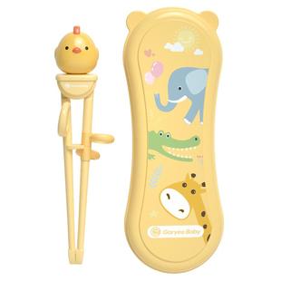 goryeobaby儿童左手学习筷子左撇子专用宝宝训练筷练习2-3-4-6岁