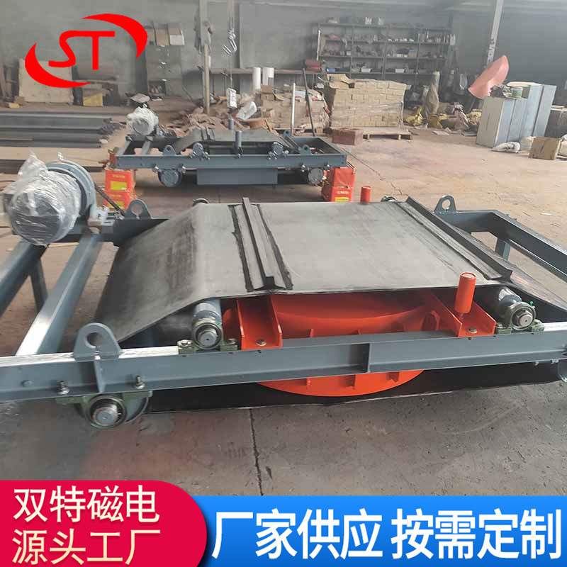 RCDB电磁除铁器厂家 传送带自卸式电磁除铁器 吊挂式强磁除铁设备