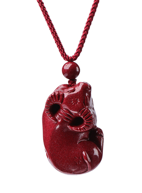 男女天然朱砂牛吊坠护身符