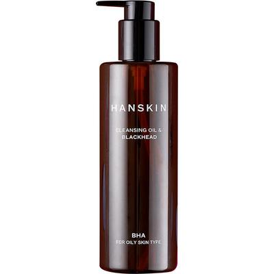 hanskin去黑头脸部三合一卸妆油