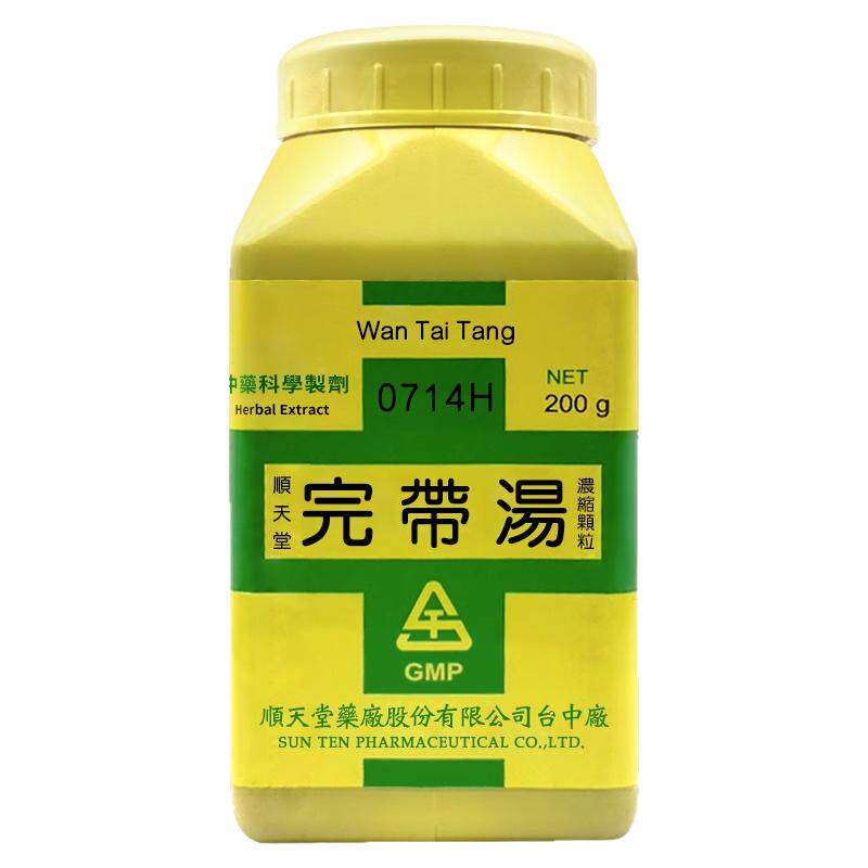 顺天堂完带汤浓缩颗粒补脾益肺固肾益精和中缓急安神益智健脾养胃