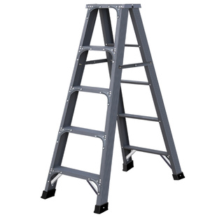 高级灰家用梯子铝合金人字梯多功能工程双侧折叠伸缩阁楼登高梯子