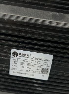 议价雷塞1500W电机ACM13015H2F-72-E适用