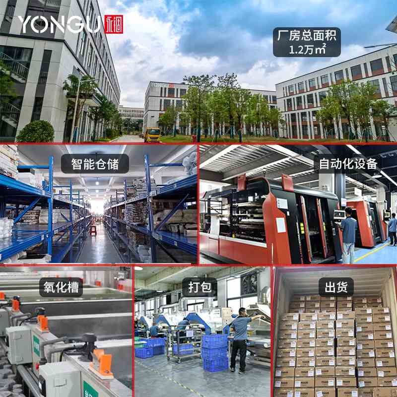 防摔铝合金外壳PCB板型光电壳铝防尘外壳铝电源体盒板防护控制器