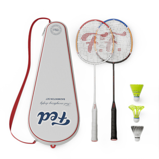 FED羽毛球拍自动回弹训练器耐打单拍双拍碳素铝超轻耐打学生套装