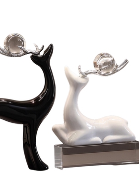 轻奢高档客厅酒柜摆件招财鹿鞋柜装饰品办公室桌面电视餐边柜摆件