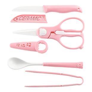 辅食剪刀辅食剪婴儿陶瓷宝宝食物剪刀便携儿童工具刀具专用套装