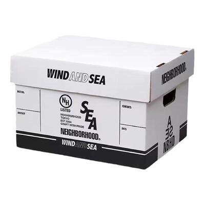 纸质零食书本大容量收纳纸箱