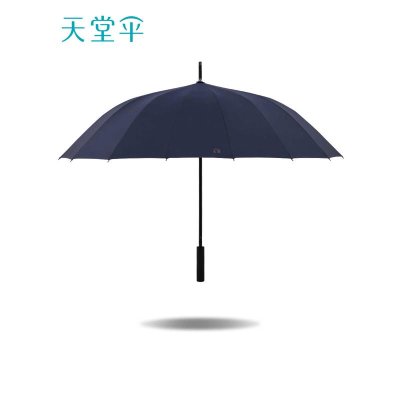 天堂晴雨伞长柄伞直杆双人超大自动晴雨两用16骨加大加固伞男女
