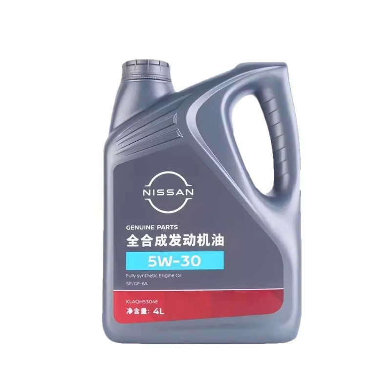 日产5W-30全合成机油保养