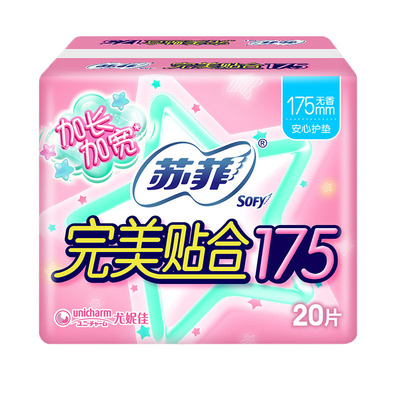 苏菲完美贴合超薄175mm日用护垫