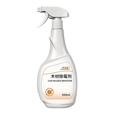 邦洁星木材除霉剂高效除黑霉