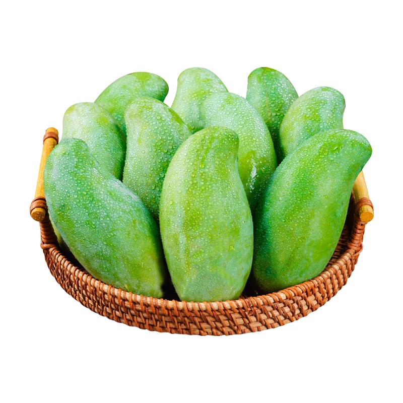 【热销推荐】正宗广西百色桂七芒