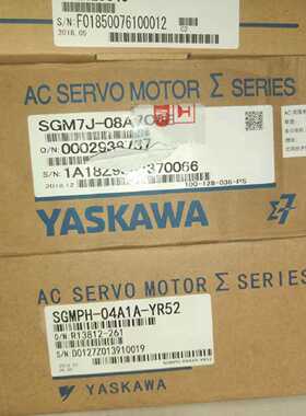 议价SGMPH-04A1A/YR52安川伺服电机全新原装质保一年询价