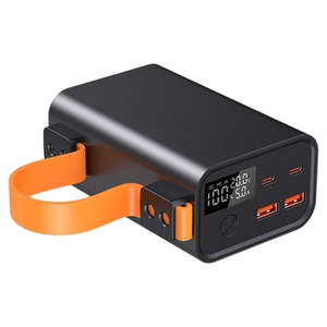 PD100W移动电源套件21700带灯