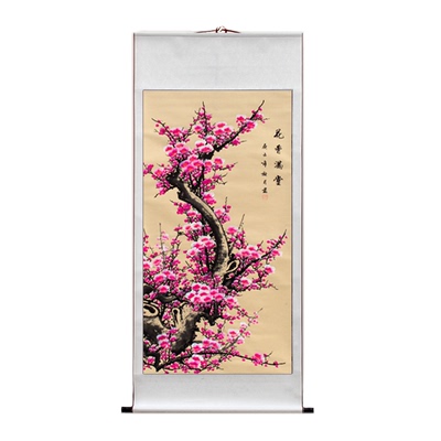 梅花图喜上眉梢四尺竖幅装裱国画