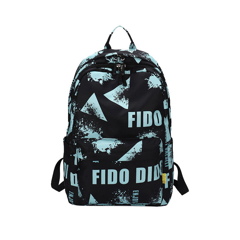 fidodido/菲都狄都休闲双肩背包